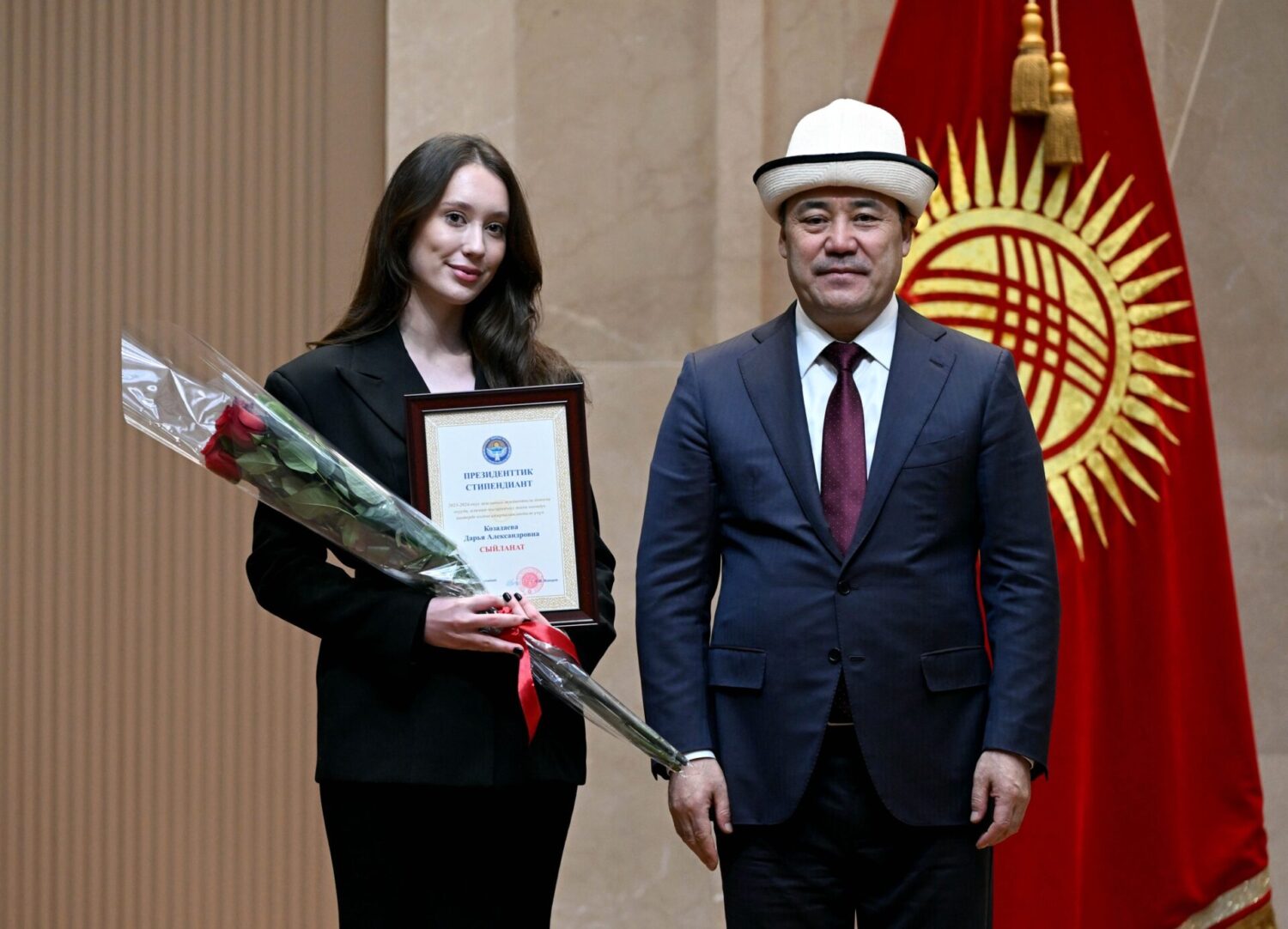 ПРЕЗИДЕНТТИН СТИПЕНДИЯСЫНЫ КИМДЕР АЛДЫ?