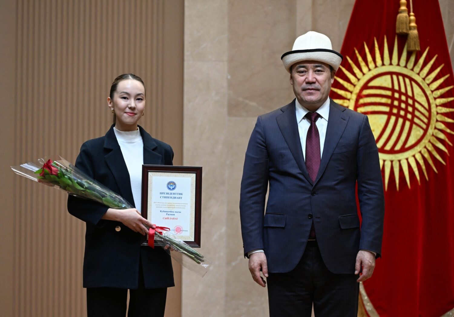 ПРЕЗИДЕНТТИН СТИПЕНДИЯСЫНЫ КИМДЕР АЛДЫ?