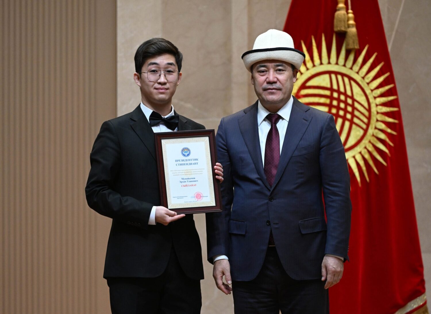 ПРЕЗИДЕНТТИН СТИПЕНДИЯСЫНЫ КИМДЕР АЛДЫ?