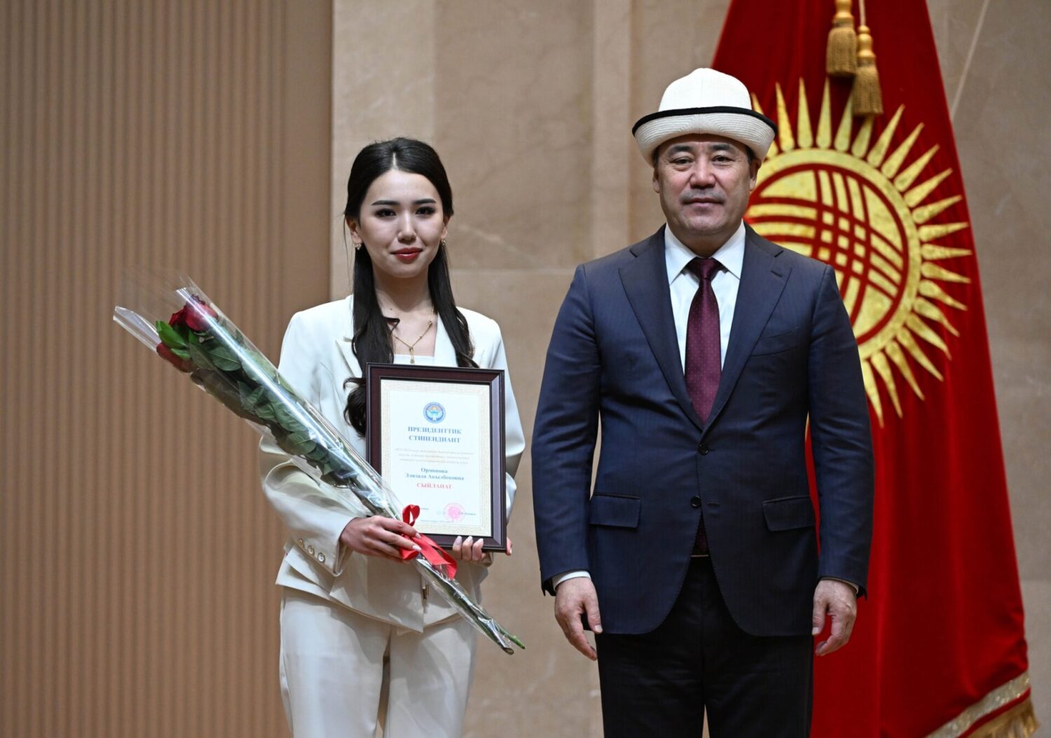 ПРЕЗИДЕНТТИН СТИПЕНДИЯСЫНЫ КИМДЕР АЛДЫ?