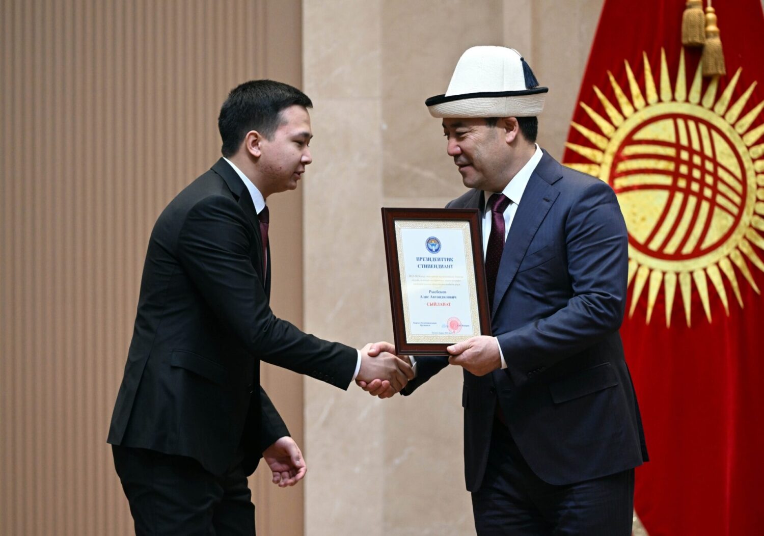 ПРЕЗИДЕНТТИН СТИПЕНДИЯСЫНЫ КИМДЕР АЛДЫ?