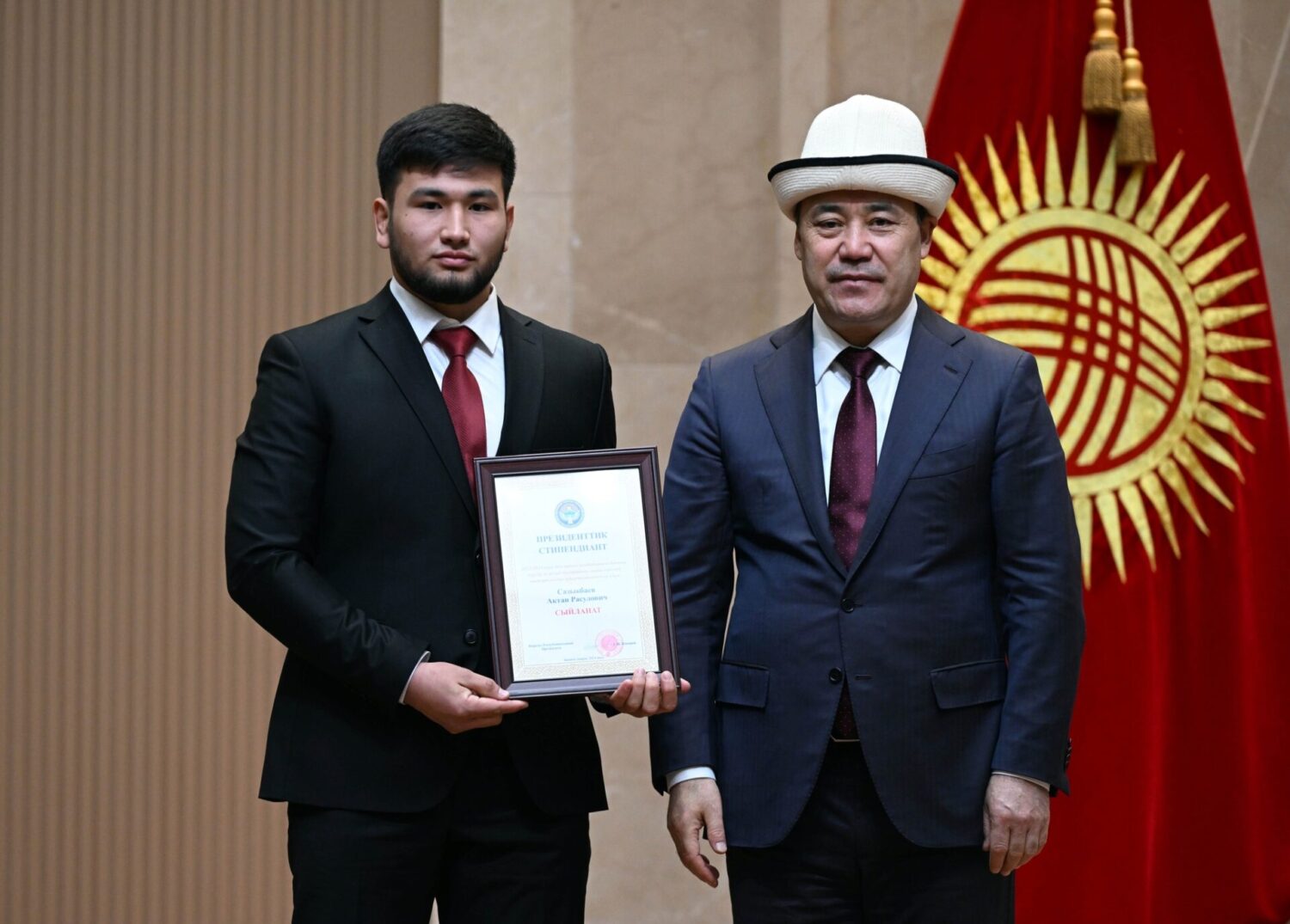 ПРЕЗИДЕНТТИН СТИПЕНДИЯСЫНЫ КИМДЕР АЛДЫ?