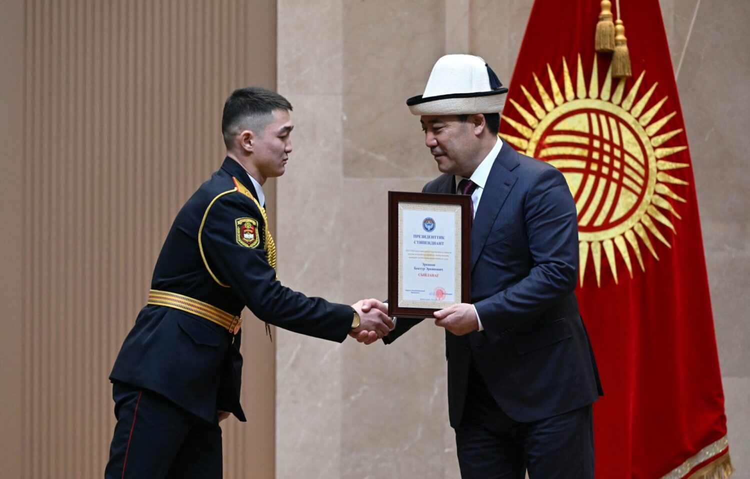 ПРЕЗИДЕНТТИН СТИПЕНДИЯСЫНЫ КИМДЕР АЛДЫ?