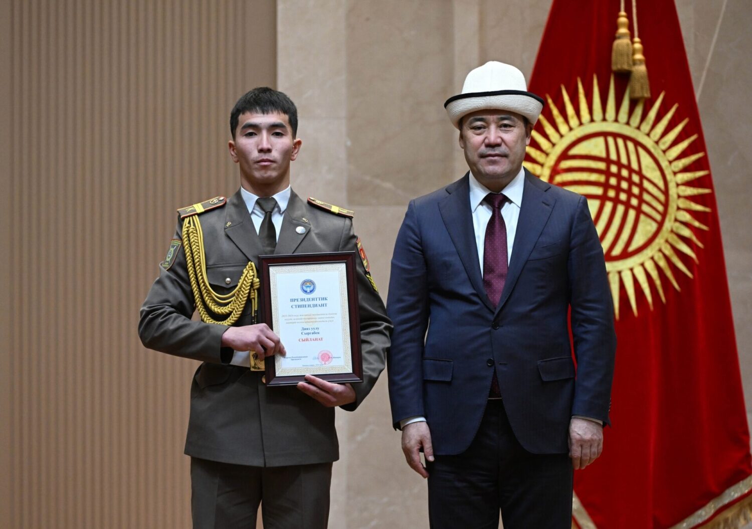 ПРЕЗИДЕНТТИН СТИПЕНДИЯСЫНЫ КИМДЕР АЛДЫ?