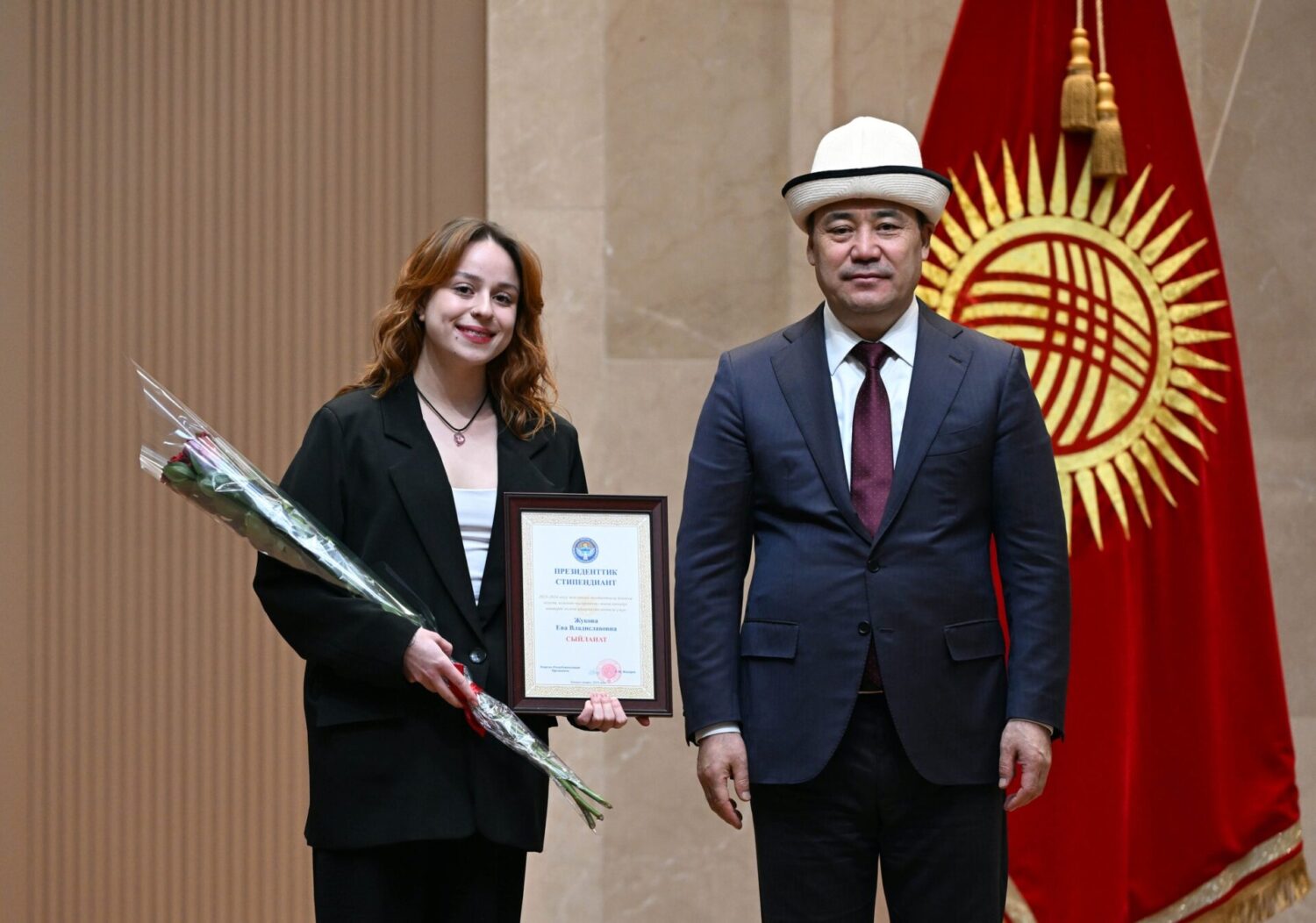 ПРЕЗИДЕНТТИН СТИПЕНДИЯСЫНЫ КИМДЕР АЛДЫ?