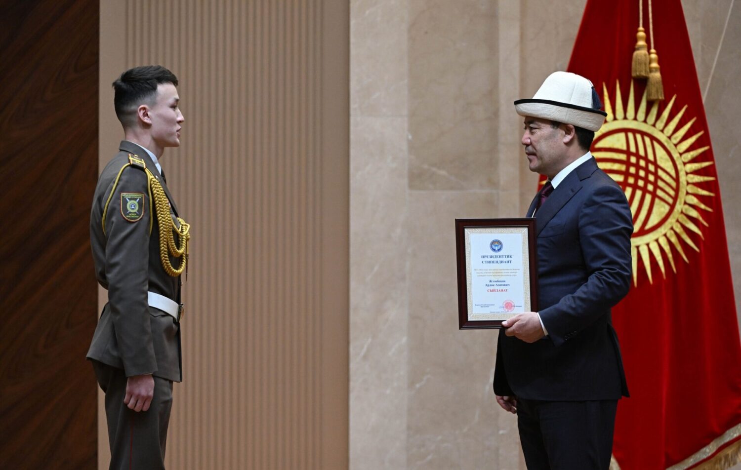 ПРЕЗИДЕНТТИН СТИПЕНДИЯСЫНЫ КИМДЕР АЛДЫ?