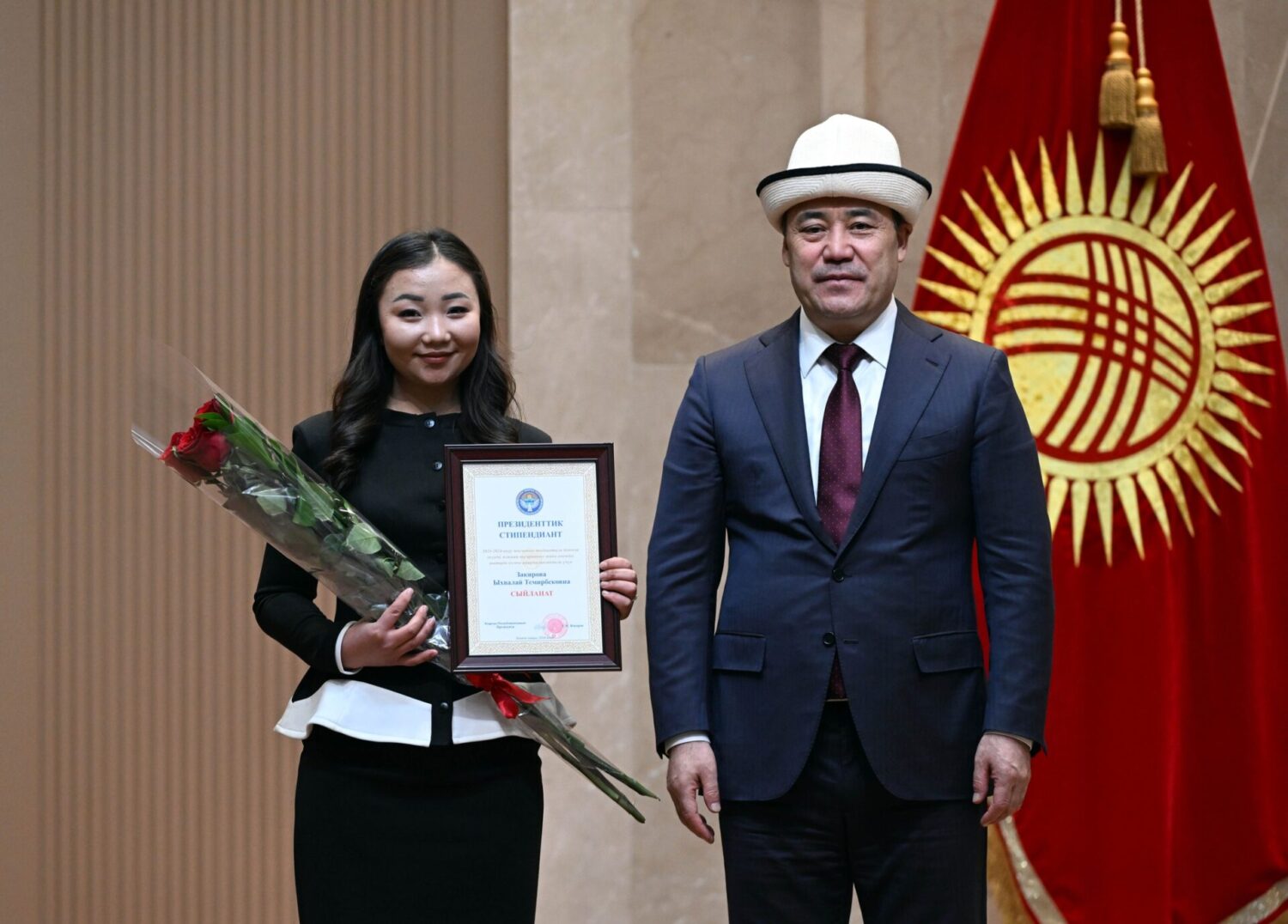 ПРЕЗИДЕНТТИН СТИПЕНДИЯСЫНЫ КИМДЕР АЛДЫ?