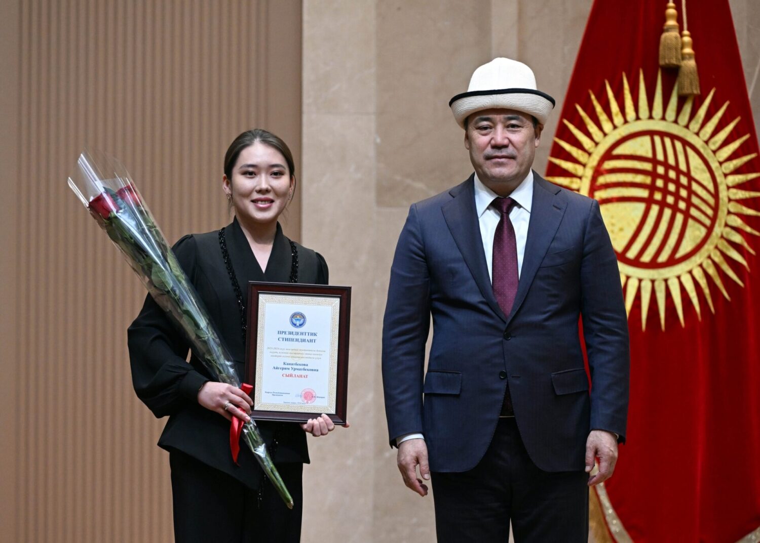 ПРЕЗИДЕНТТИН СТИПЕНДИЯСЫНЫ КИМДЕР АЛДЫ?