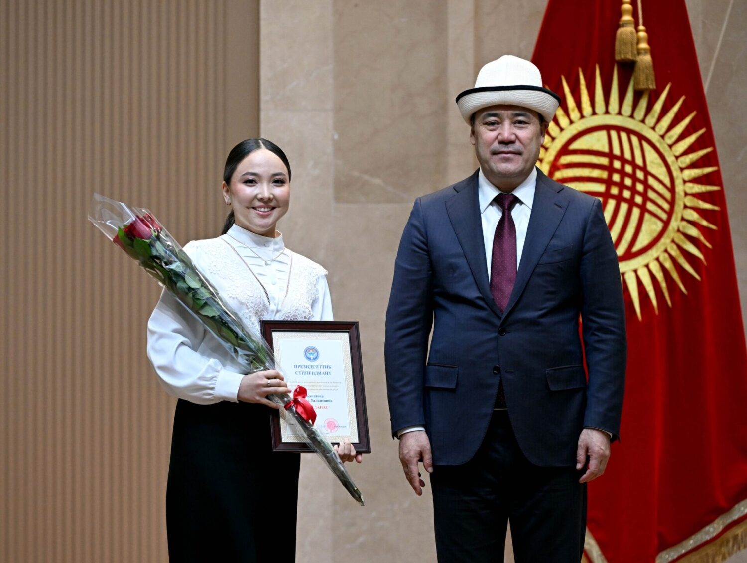 ПРЕЗИДЕНТТИН СТИПЕНДИЯСЫНЫ КИМДЕР АЛДЫ?