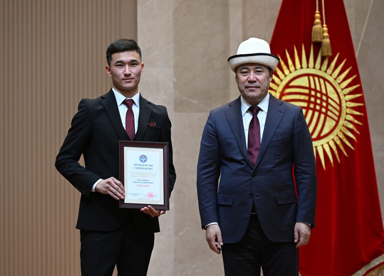 ПРЕЗИДЕНТТИН СТИПЕНДИЯСЫНЫ КИМДЕР АЛДЫ?