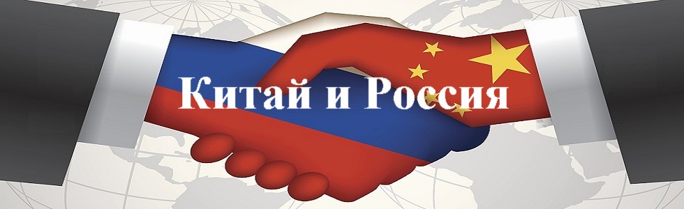 После встречи российского и китайского лидеров в Казани нас ждет новый импульс в сфере гуманитарных связей — ректор СПбГУ