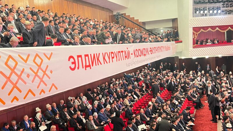 БИЛЕГИБИЗ МИҢ БОЛСО ДА, ТИЛЕГИБИЗ БИР БОЛСУН! 