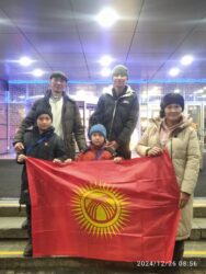 Новогодние чудеса в Москве