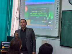 ПЕДАГОГДУН САНАРИПТИК САБАТТУУЛУГУ — ЗАМАНБАП ЖАНА САПАТТУУ БИЛИМГЕ ЖОЛ АЧАТ