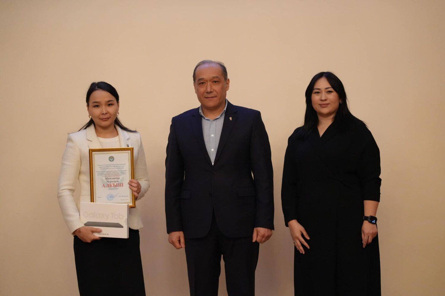 «Улуттук нарк” сынагынын жеңүүчүлөрү аныкталды