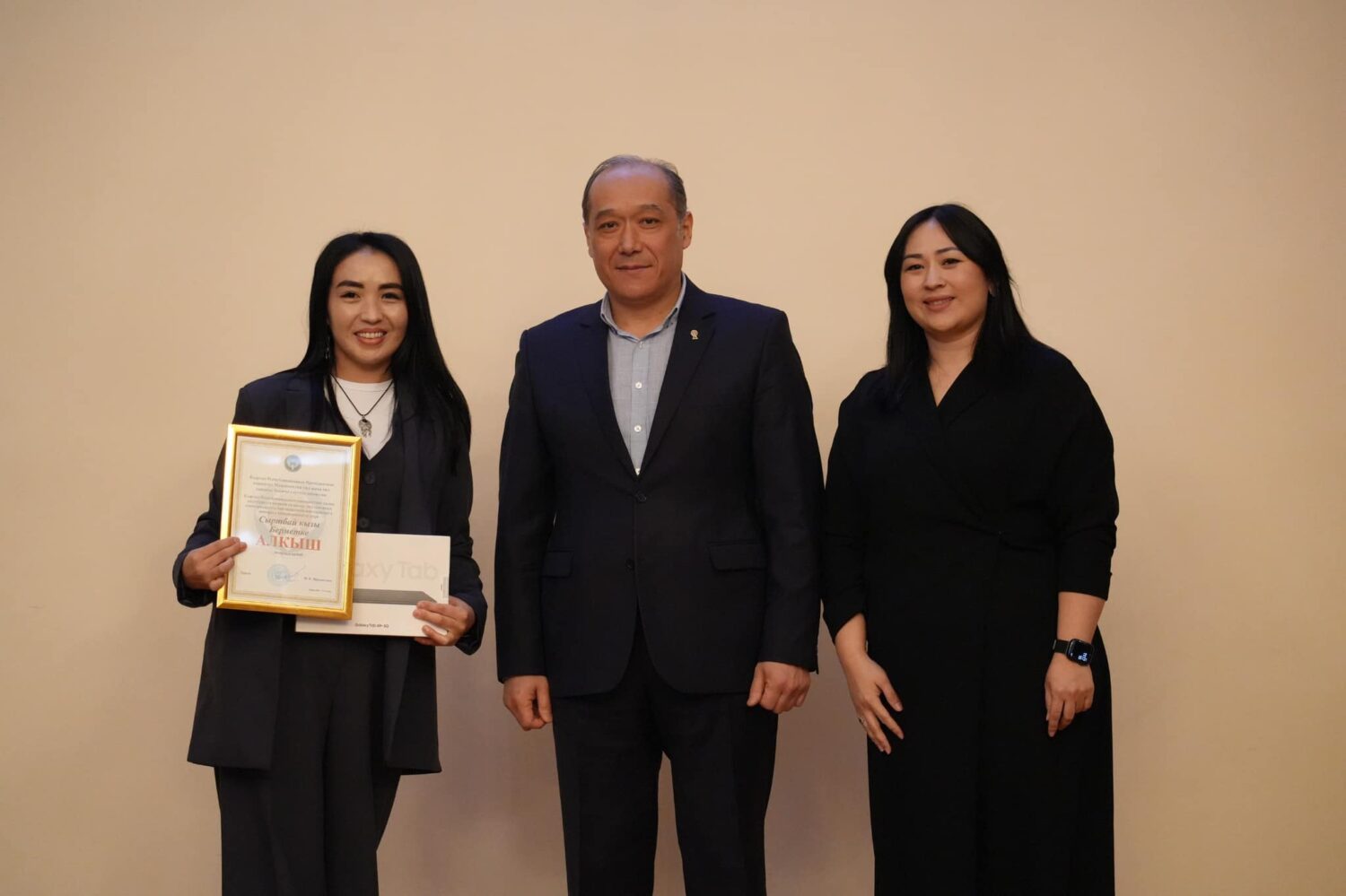 «Улуттук нарк” сынагынын жеңүүчүлөрү аныкталды