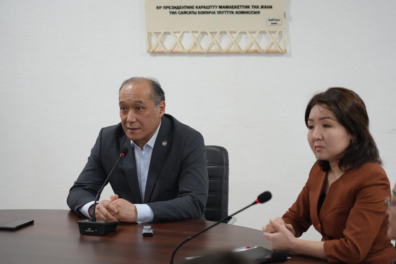 Мамлекеттик тилдеги котормо платформасы иштелип чыкты