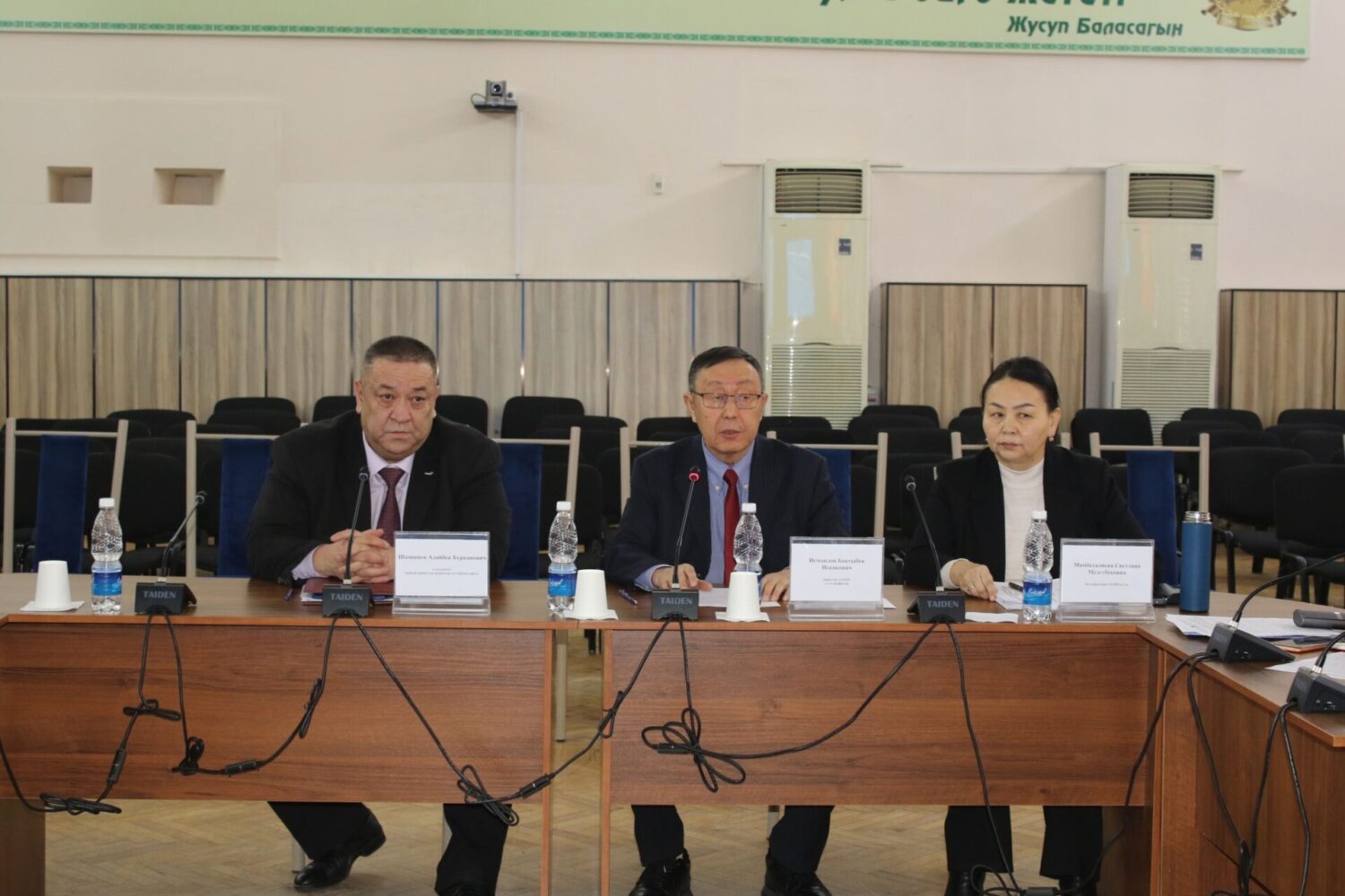 Тенденции развития и инновации в высшем образовании