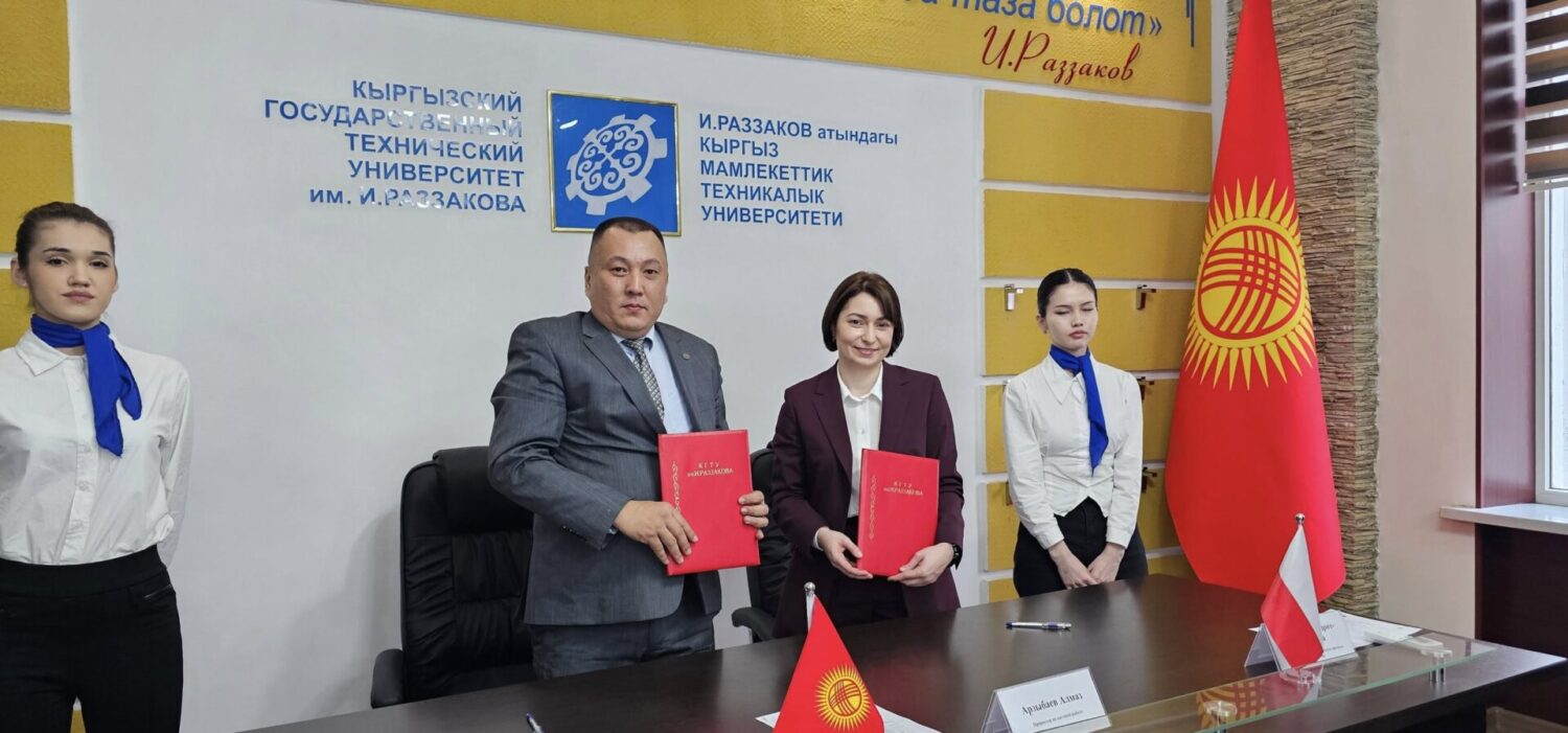 КМТУ менен PTV Group окуу борборун ачты