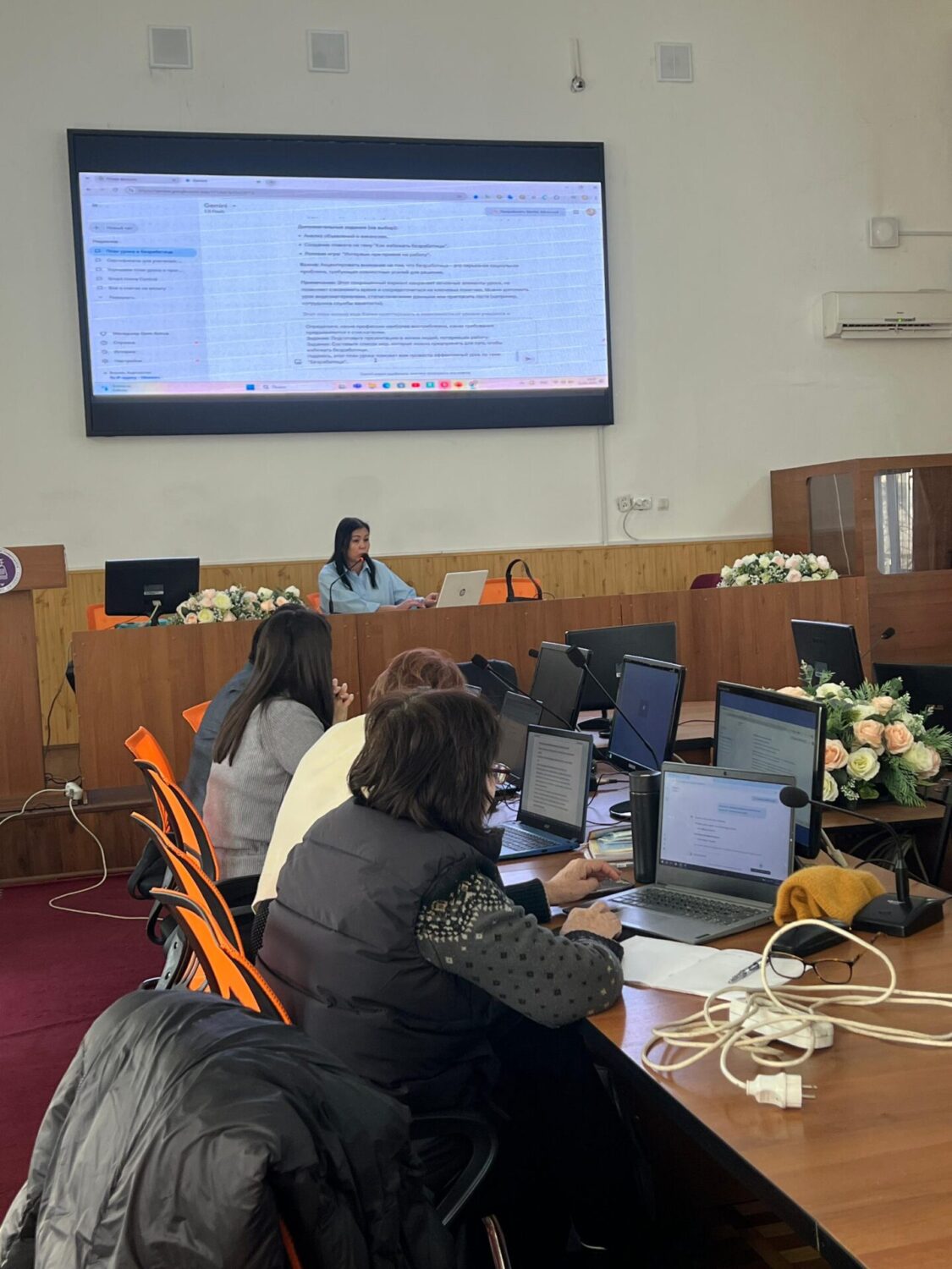 КЭУ: жасалма интеллект менен билим берүүнүн келечегин курабыз