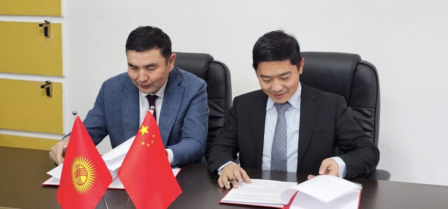 КМТУ дүйнөлүк алдыңкы компания менен кызматташат