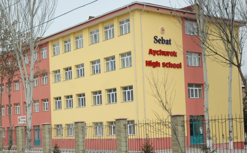 “Сапат” эл аралык мекемелеринде билим берүү программалары өзгөрүүсүз калат