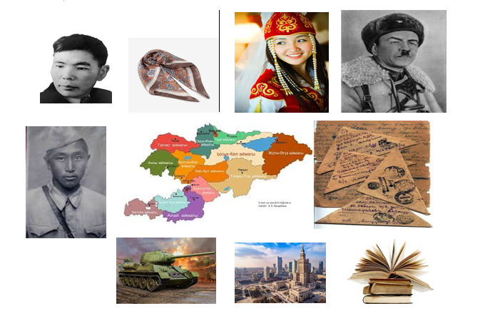 А. Осмонов: “КИМ БОЛДУ ЭКЕН?”