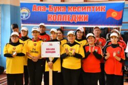 Окутуучулар күч сынашат