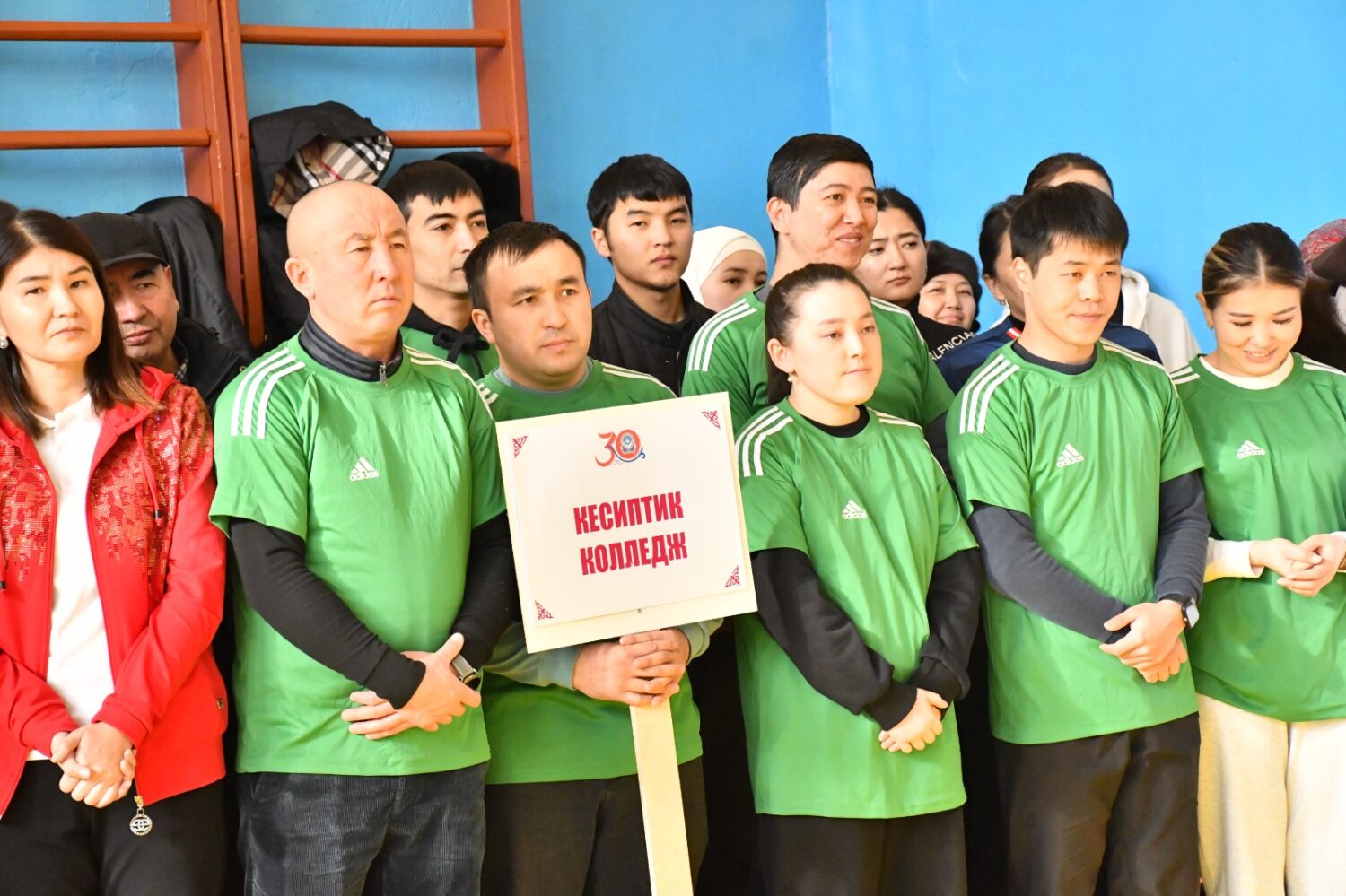 Окутуучулар күч сынашат