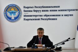 БЕШ ЖОЖДО ИЛИМИЙ-ИЗИЛДӨӨ БОРБОРУ ТҮЗҮЛӨТ