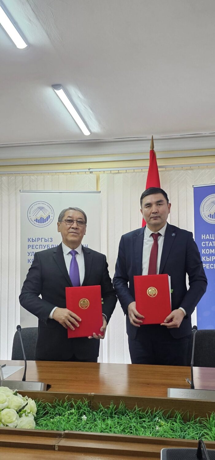 КМТУ  Улуттук статистика комитети менен кызматташат