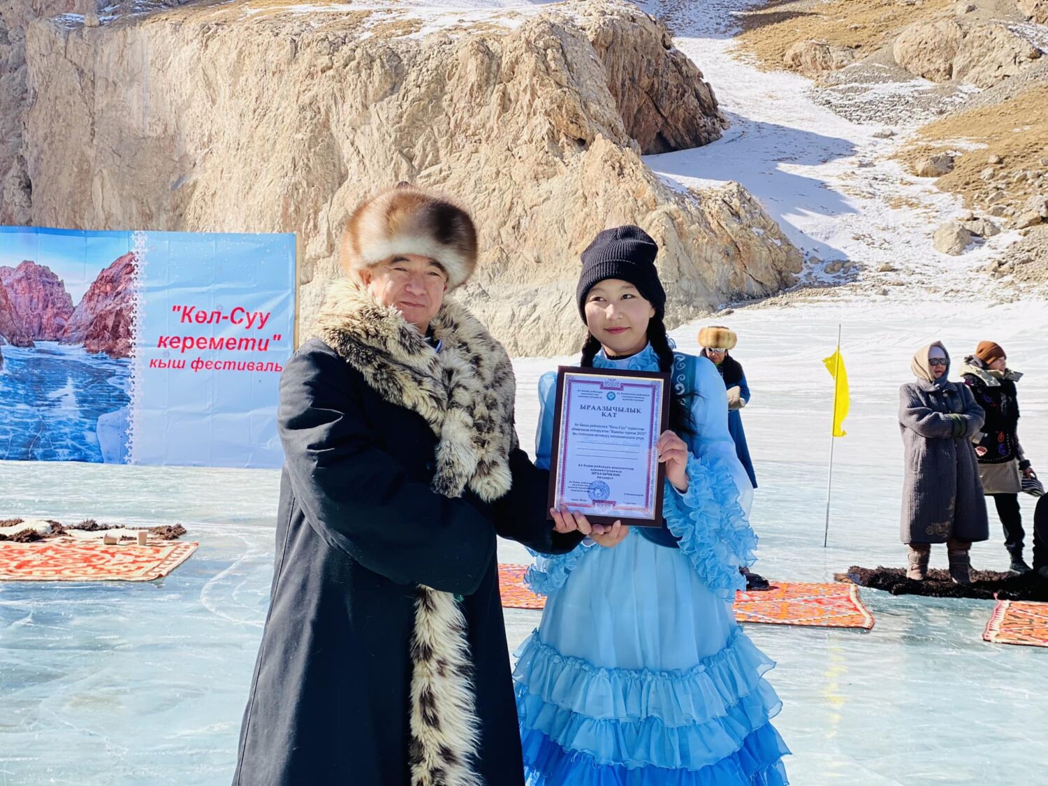 ЧЕТ ЭЛДИК КОНОКТОРДУ КЫЗЫКТЫРГАН “КӨЛ-СУУ КЕРЕМЕТИ” ФЕСТИВАЛЫ