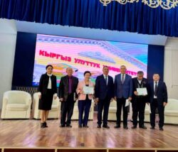 БОЛОЧОК МУГАЛИМДЕРДИН АЛТЫН БЕШИК УЯСЫ 15 ЖАШТА