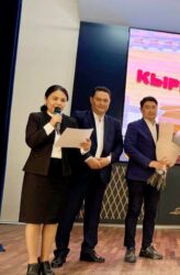 БОЛОЧОК МУГАЛИМДЕРДИН АЛТЫН БЕШИК УЯСЫ 15 ЖАШТА