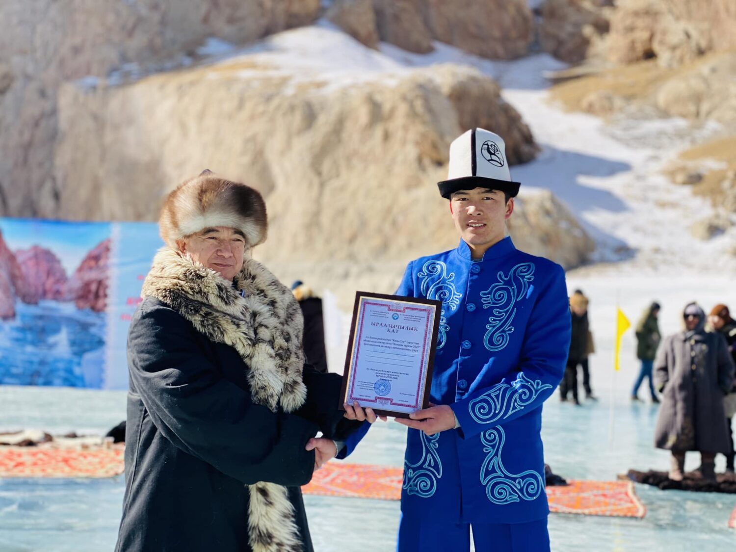 ЧЕТ ЭЛДИК КОНОКТОРДУ КЫЗЫКТЫРГАН “КӨЛ-СУУ КЕРЕМЕТИ” ФЕСТИВАЛЫ