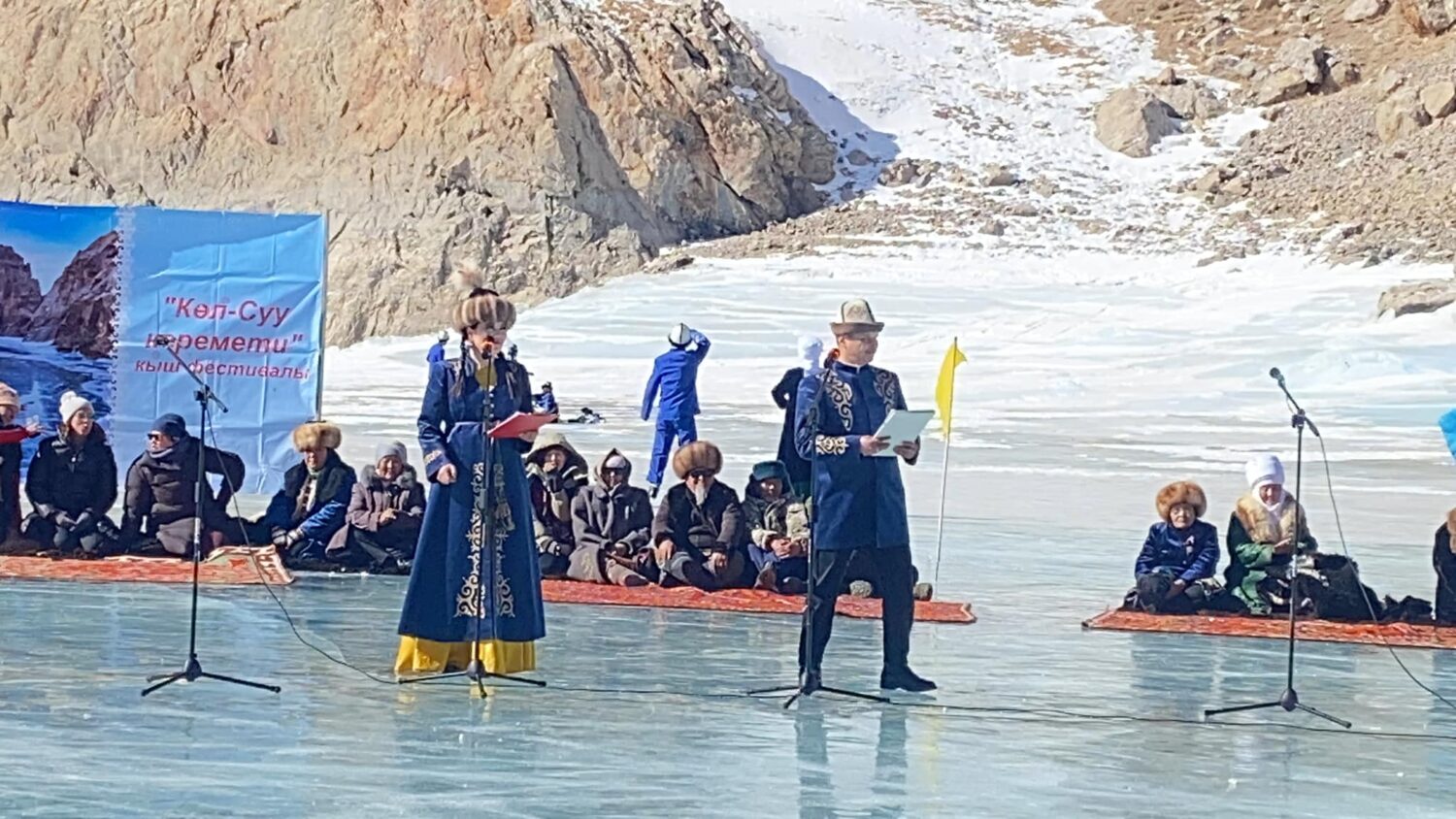 ЧЕТ ЭЛДИК КОНОКТОРДУ КЫЗЫКТЫРГАН “КӨЛ-СУУ КЕРЕМЕТИ” ФЕСТИВАЛЫ
