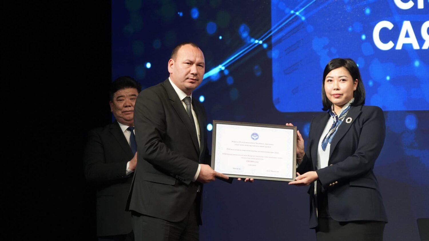 КММИУ 10 МЫКТЫ МЕКЕМЕНИН КАТАРЫНДА  СЫЙЛАНДЫ