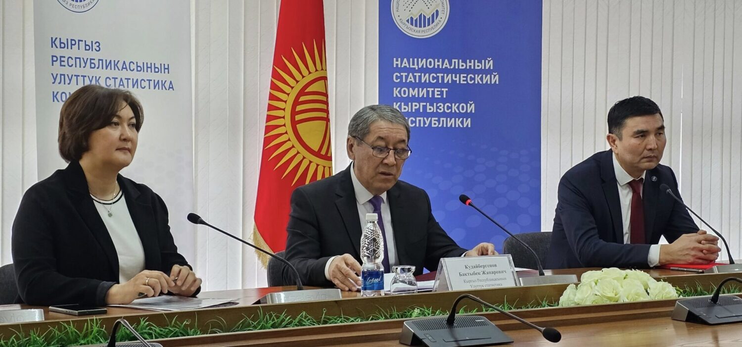 КМТУ  Улуттук статистика комитети менен кызматташат