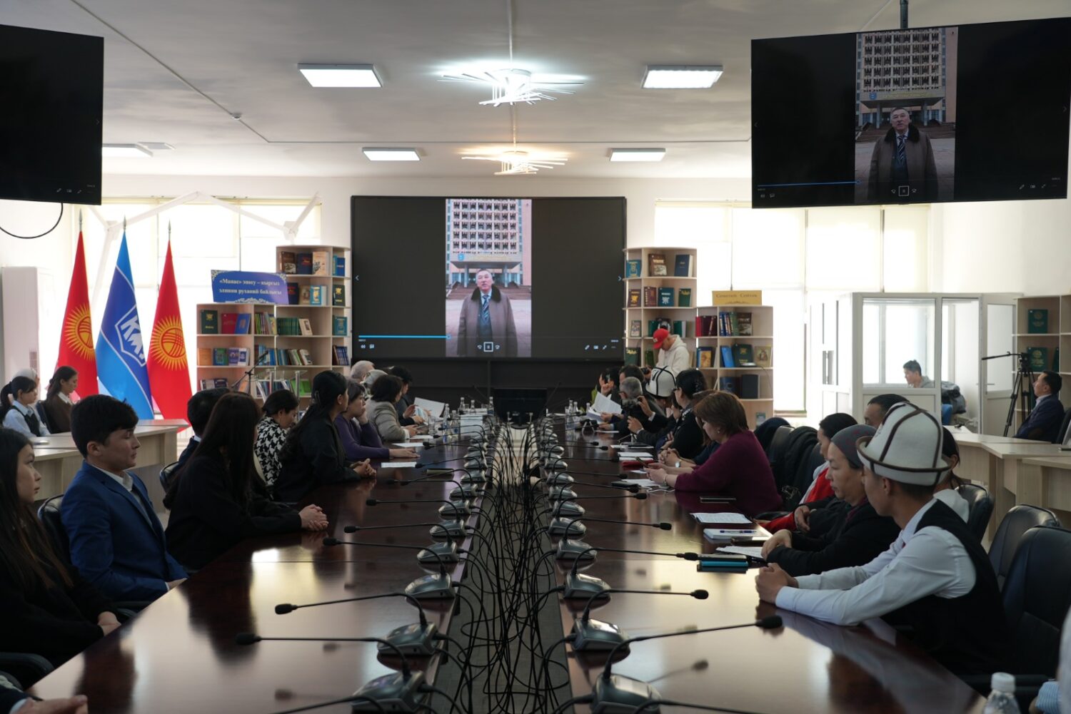 Окумуштуунун юбилейине арналды