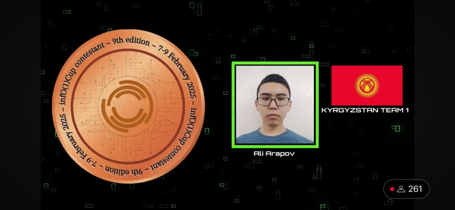 КЫРГЫЗСТАНДЫК ОКУУЧУЛАР ЭЛ АРАЛЫК ОЛИМПИАДАДА 7 МЕДАЛЬ ЖЕҢИП АЛЫШТЫ