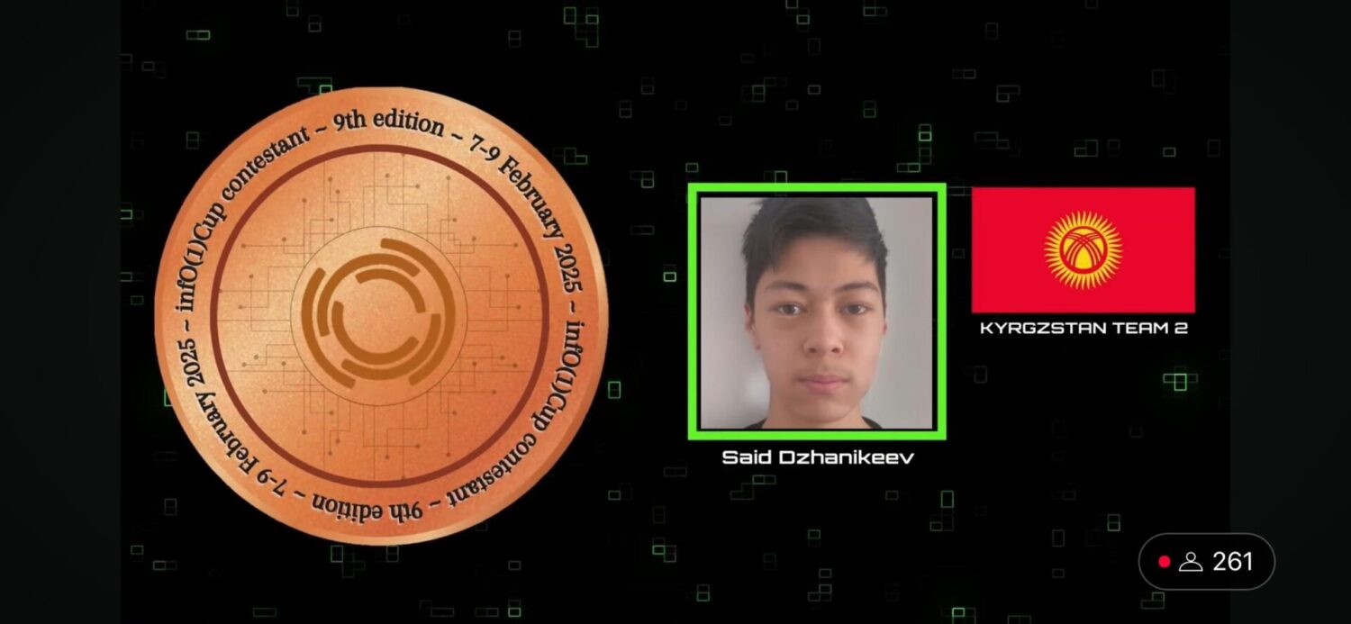 КЫРГЫЗСТАНДЫК ОКУУЧУЛАР ЭЛ АРАЛЫК ОЛИМПИАДАДА 7 МЕДАЛЬ ЖЕҢИП АЛЫШТЫ