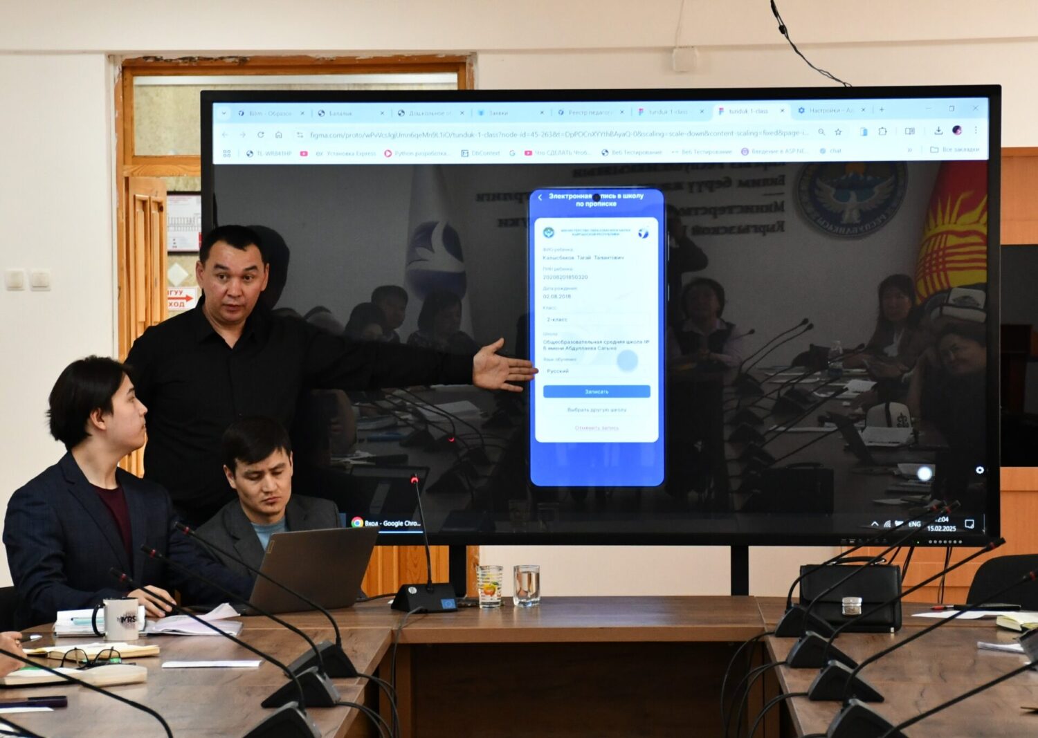 БИЛИМ БЕРҮҮ УЮМДАРЫНДАГЫ ЗОРДУК-ЗОМБУЛУКТУН АЛДЫН АЛУУ ҮЧҮН ИШ-ЧАРАЛАР ӨТКӨРҮЛӨТ