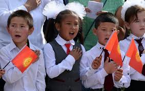 ЭЛ АРАЛЫК РЕЙТИНГДЕ ДА ЖЫЛЫШ БАР