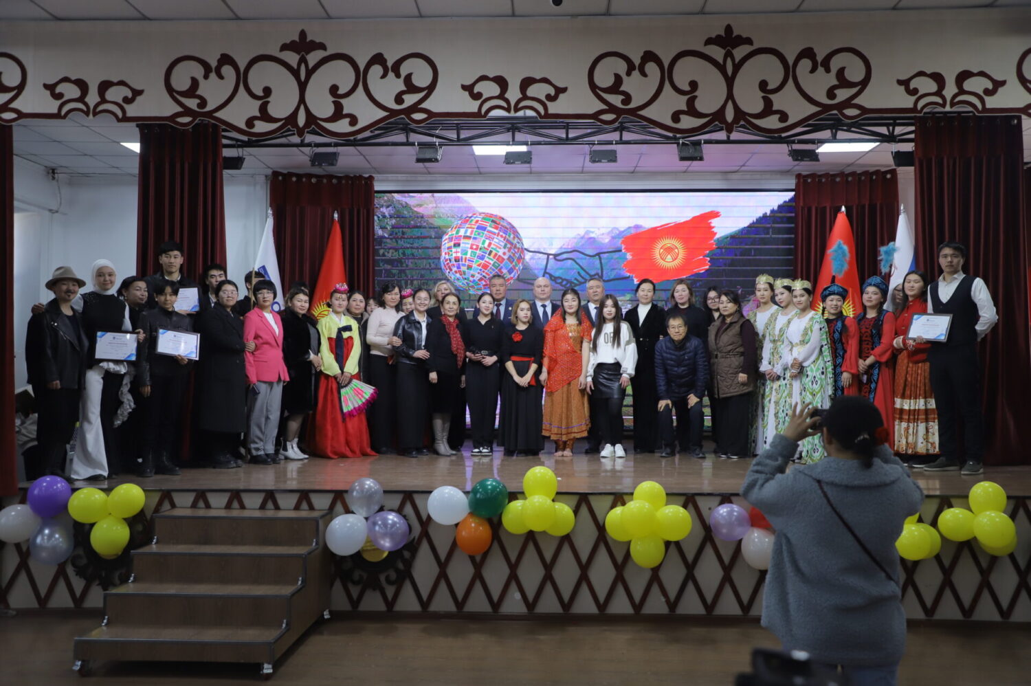 ЭНЕ ТИЛ — УЛУТТУН ЖАН ДҮЙНӨСҮ