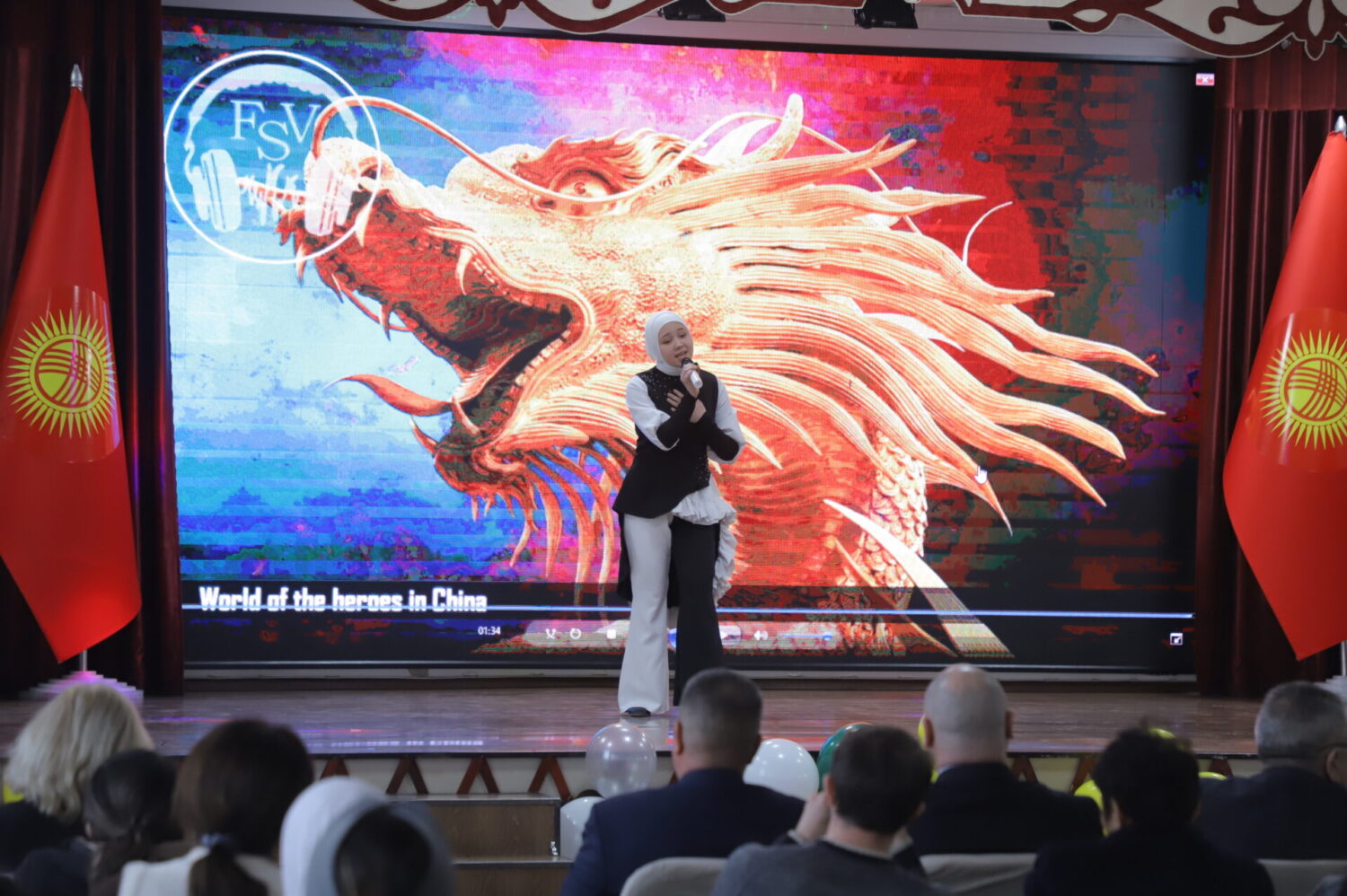 ЭНЕ ТИЛ — УЛУТТУН ЖАН ДҮЙНӨСҮ