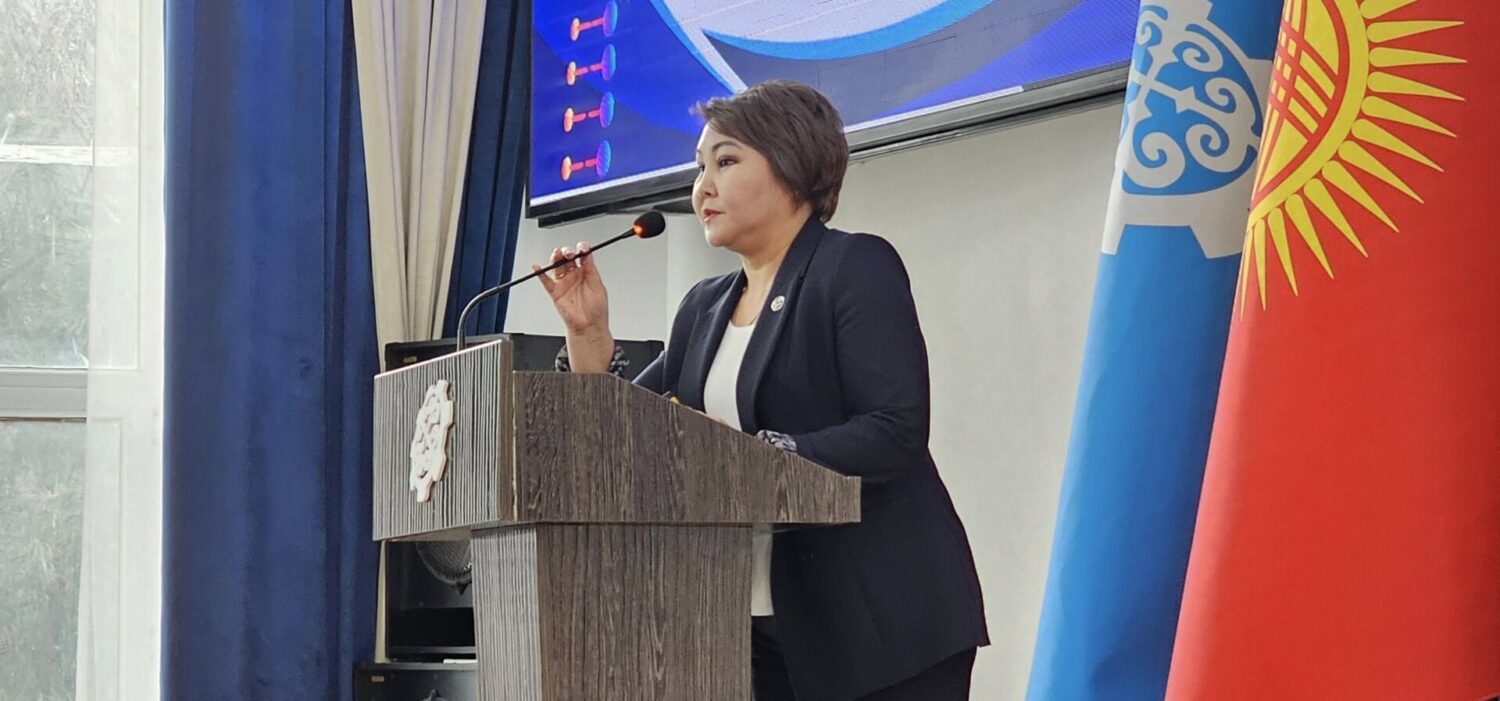 Кыргызча-орусча аталыштар боюнча колдонмо китеп