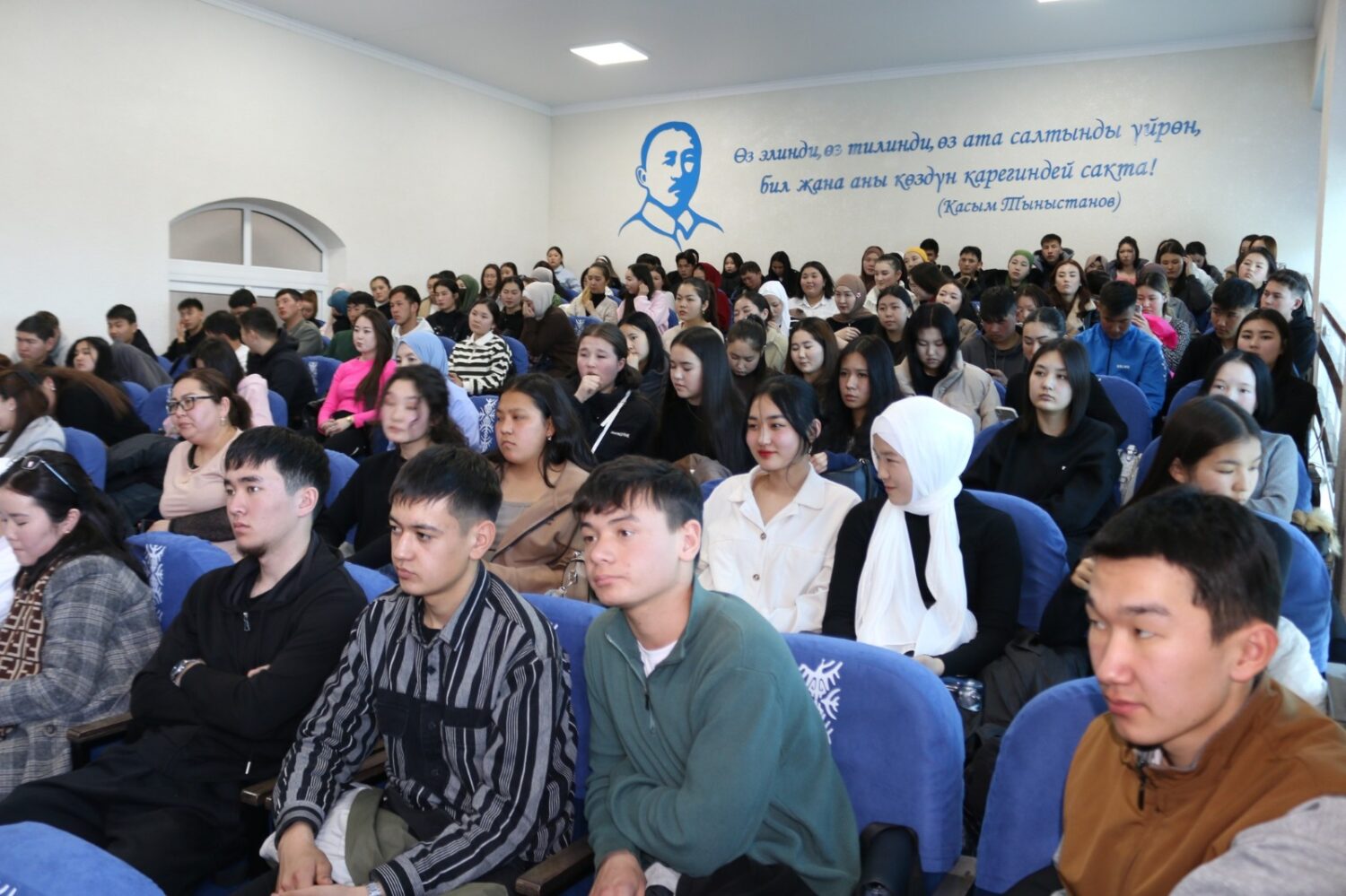 Сен китепти ачсаң, китеп сени ачат