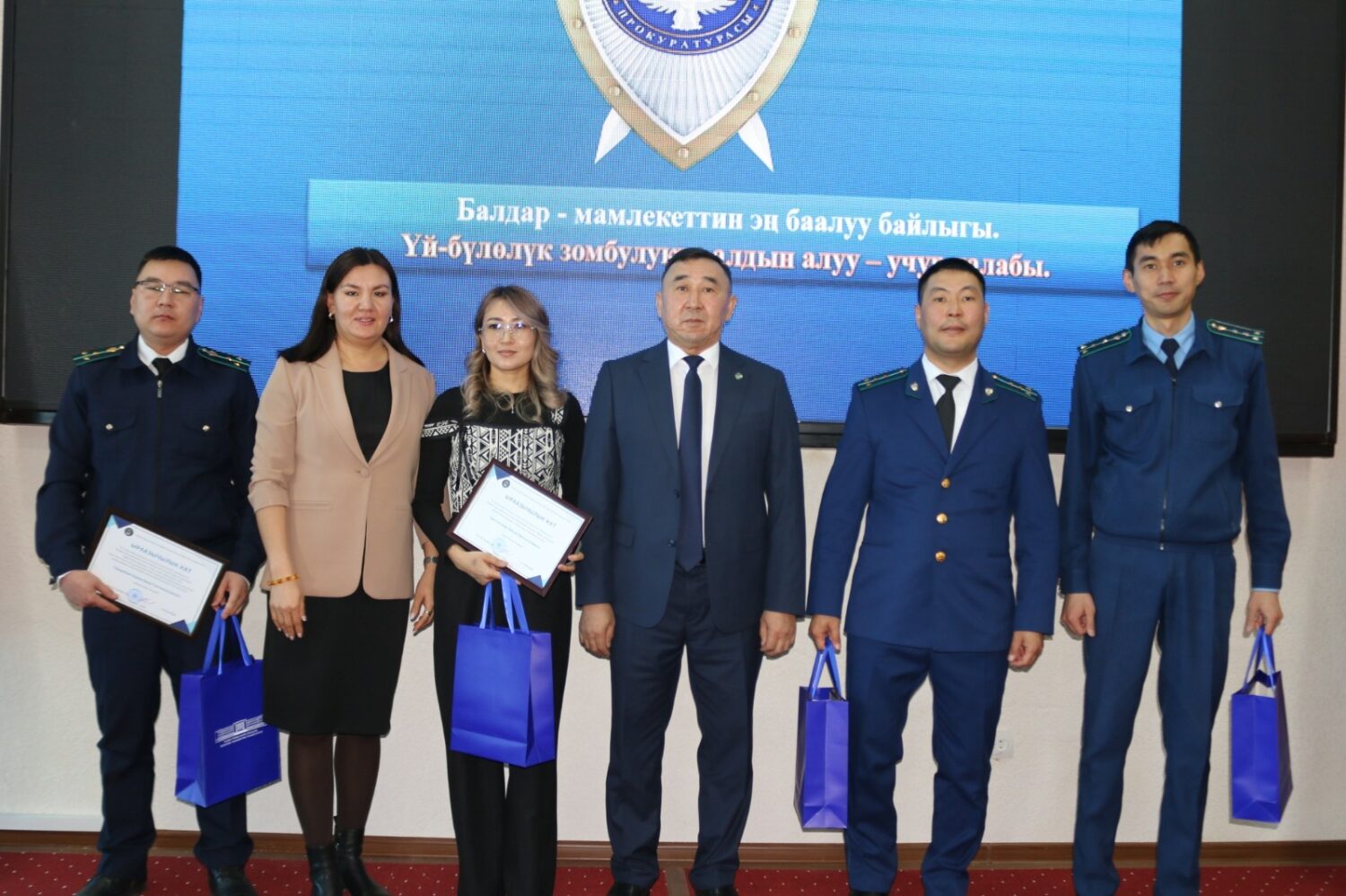 Сен китепти ачсаң, китеп сени ачат