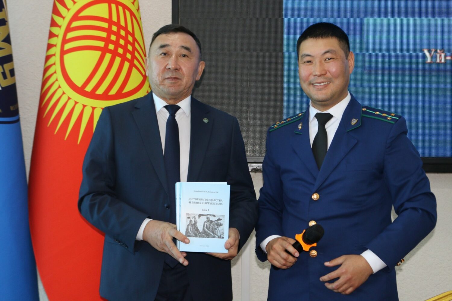 Сен китепти ачсаң, китеп сени ачат