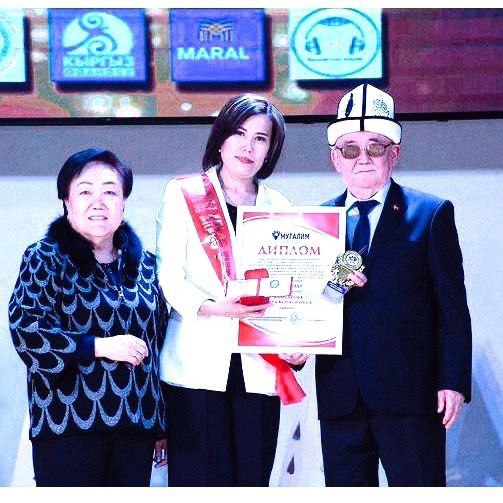 БИРДИКТҮҮ ТАРБИЯ ЧӨЙРӨСҮН  ТҮЗҮҮНҮН ПЕДАГОГИКАЛЫК  МЕХАНИЗМДЕРИ